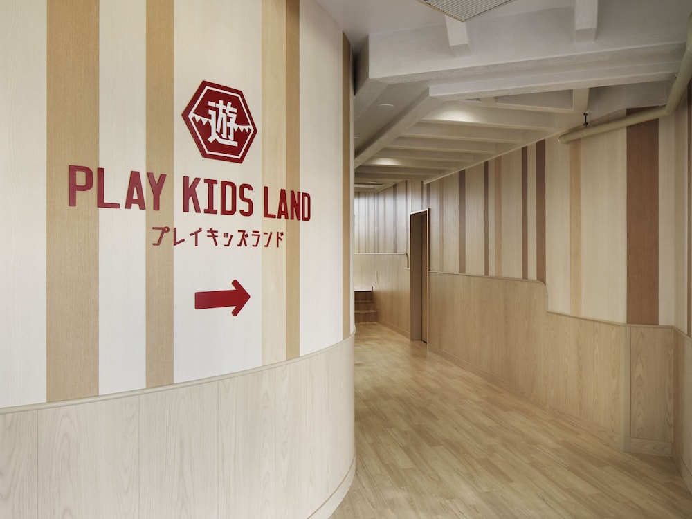 I+LAND NAGASAKI 長崎