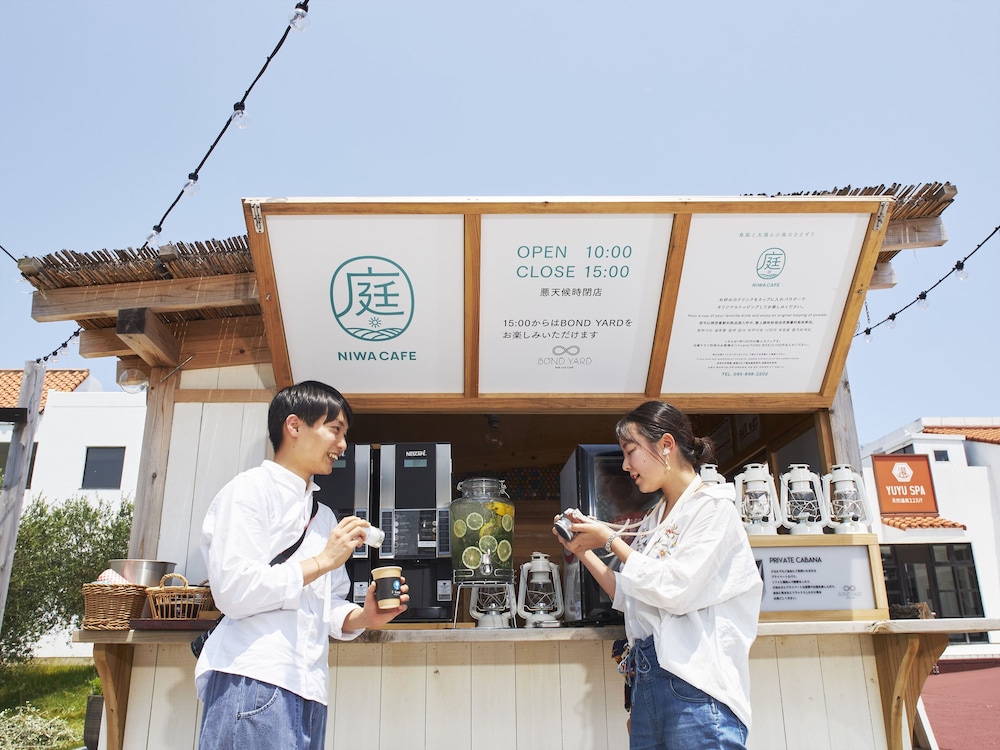 I+LAND NAGASAKI 長崎