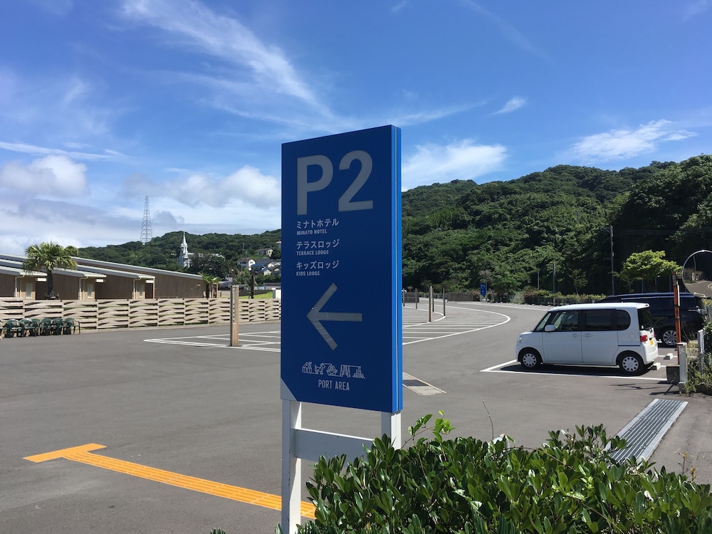 I+LAND NAGASAKI 長崎