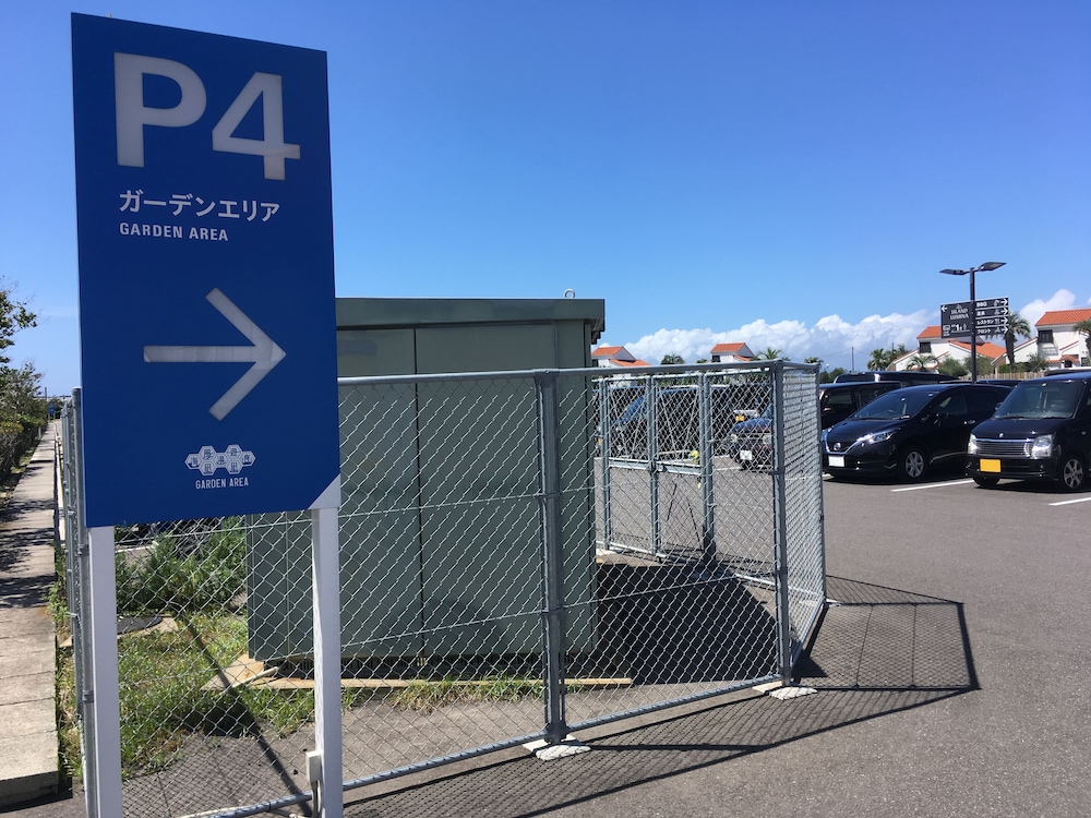 I+LAND NAGASAKI 長崎