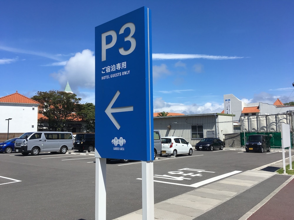 I+LAND NAGASAKI 長崎