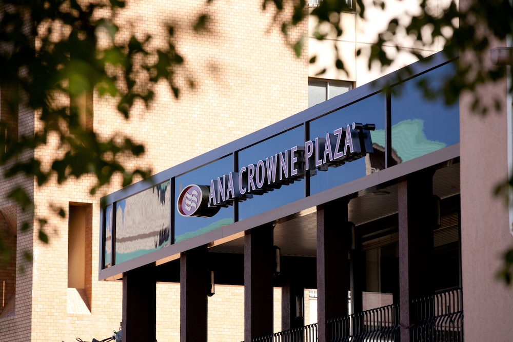ANAクラウンプラザホテル長崎グラバーヒル BY IHG 長崎