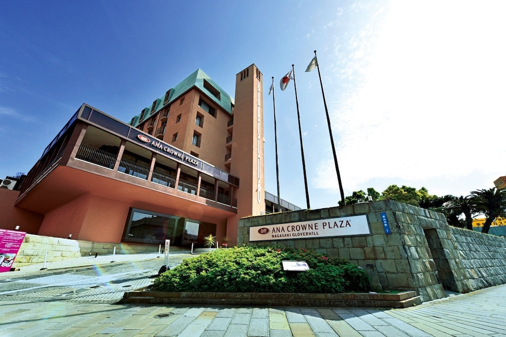 ANAクラウンプラザホテル長崎グラバーヒル BY IHG 長崎