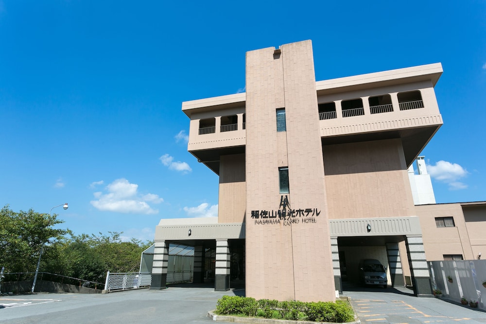 稲佐山観光ホテル 長崎