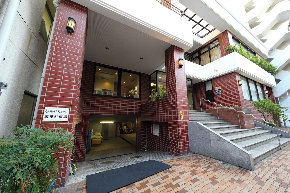 長崎 I・Kホテル 長崎