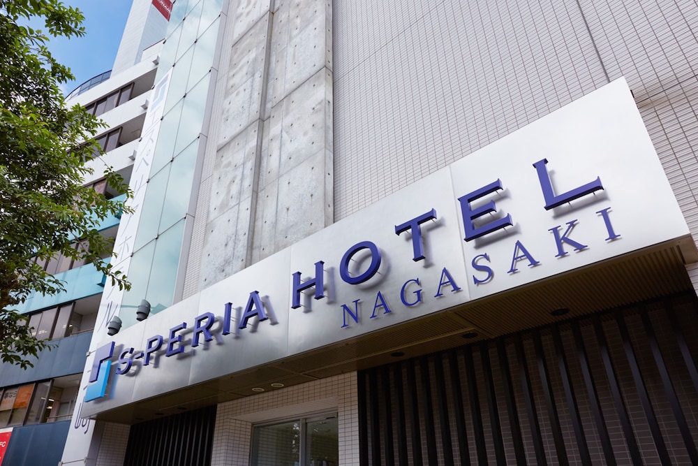 エスペリアホテル長崎 長崎