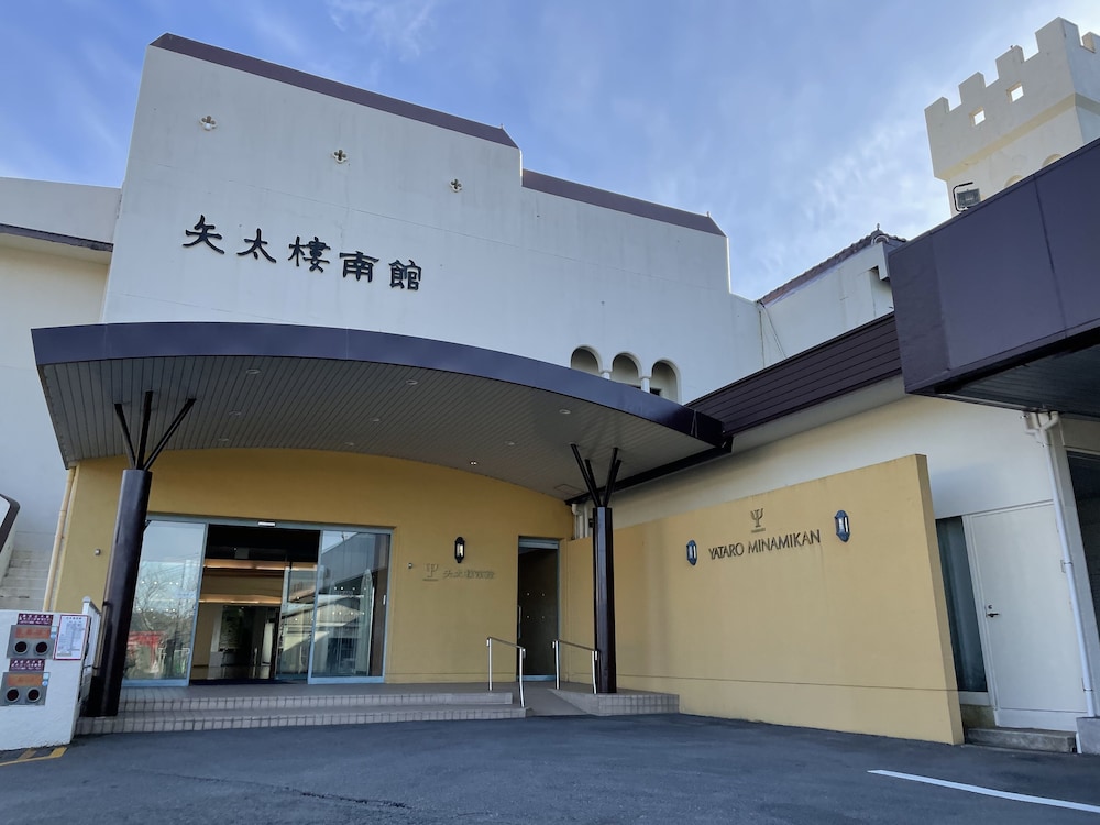 矢太樓・矢太樓南館 長崎