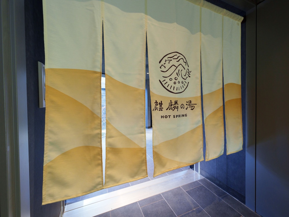 雲仙宮崎旅館 長崎