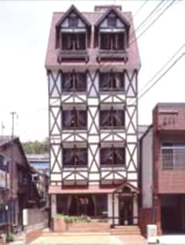ペンション バーデンハイム 長崎