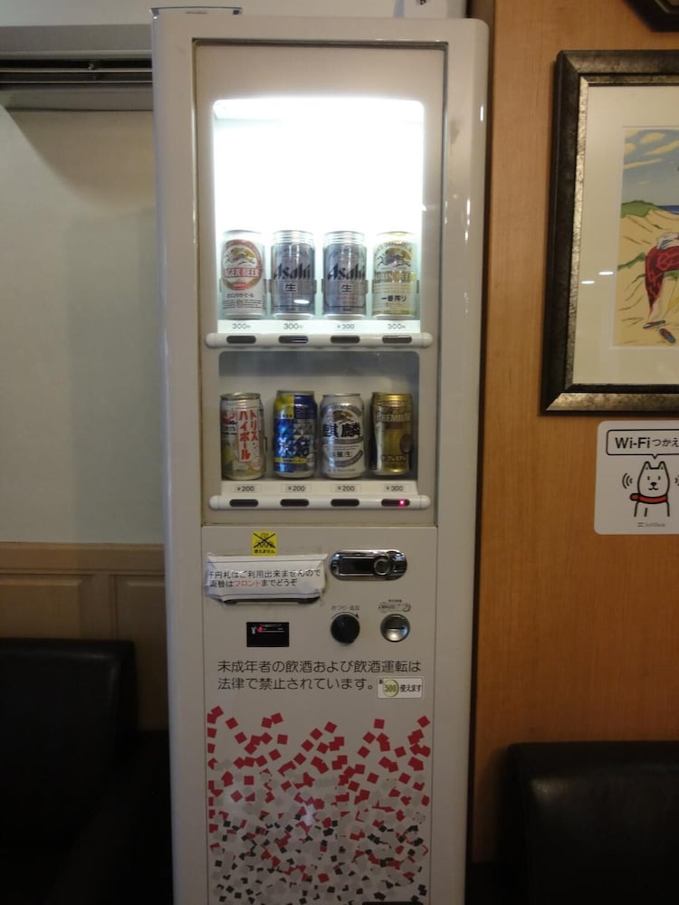 ビジネス ロイヤル ホテル 長崎