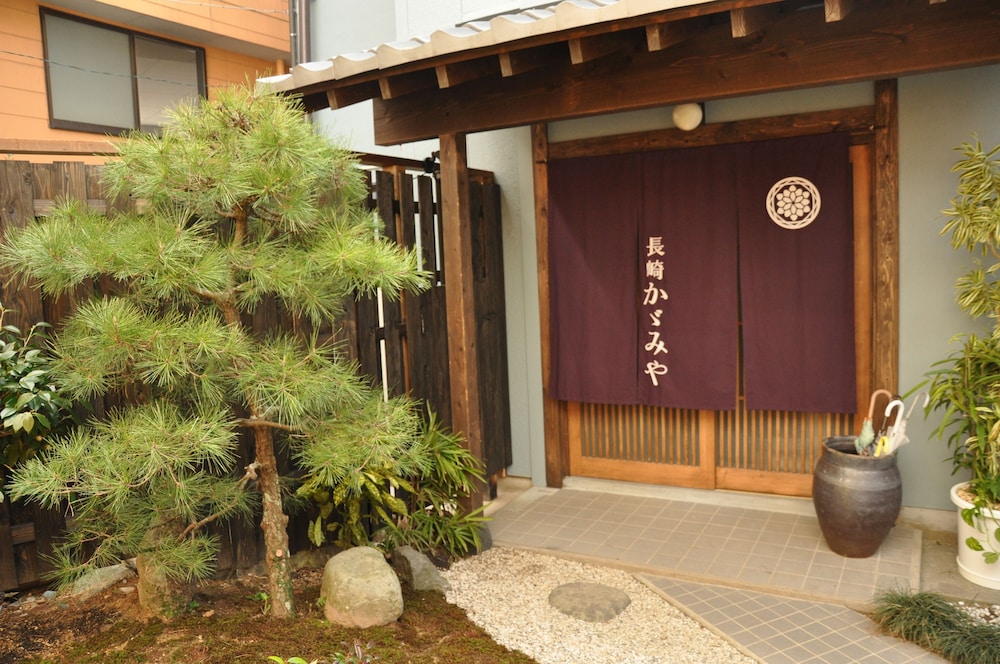 長崎かゞみや 長崎