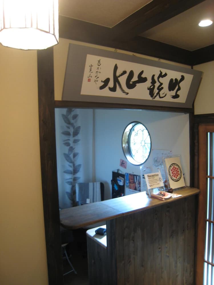長崎かゞみや 長崎