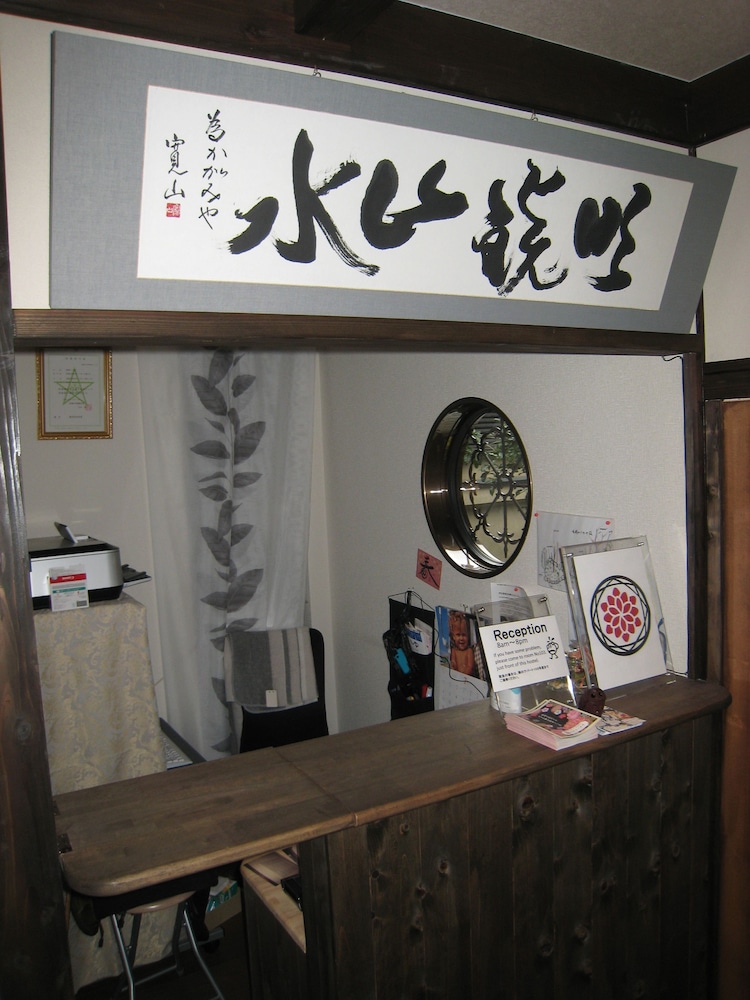 長崎かゞみや 長崎