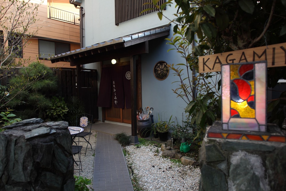 長崎かゞみや 長崎