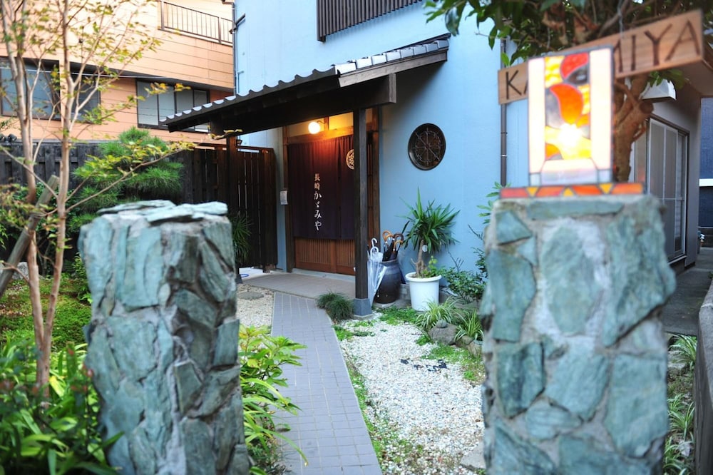 長崎かゞみや 長崎