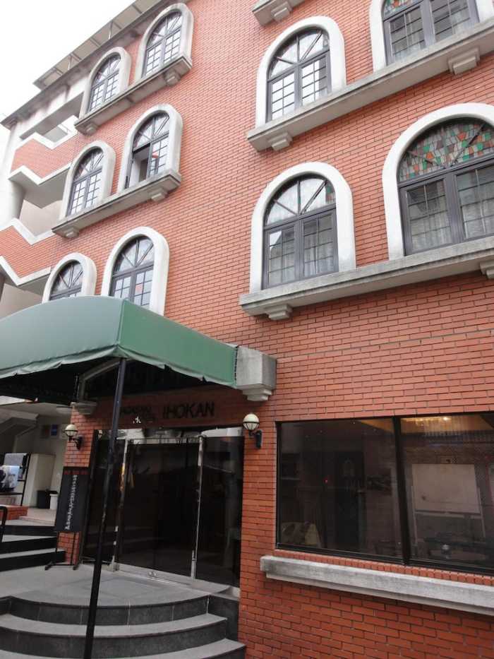 長崎ホテル異邦館 長崎