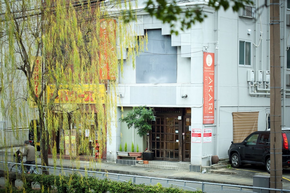 長崎インターナショナルホステルあかり 長崎