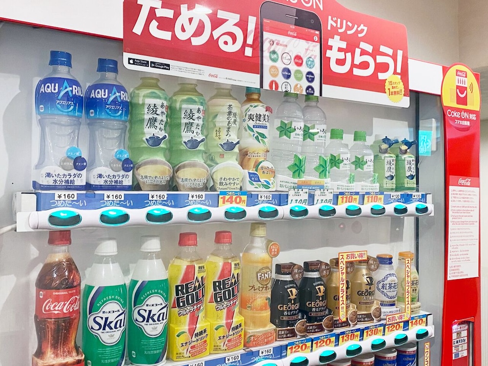 長崎 バス ターミナル ホテル 長崎