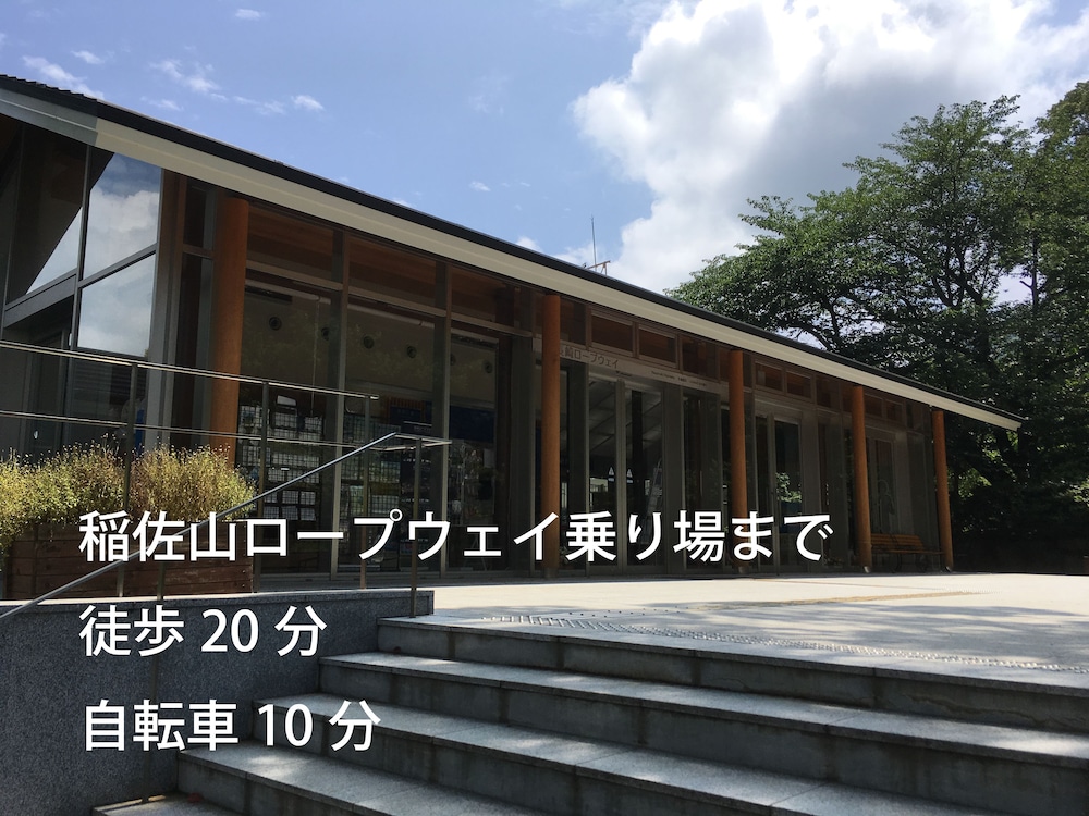 MEZAME HOSTEL 長崎