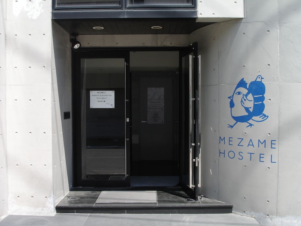 MEZAME HOSTEL 長崎