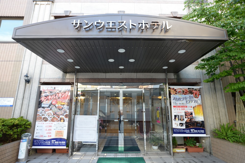 サンウエストホテル佐世保 長崎
