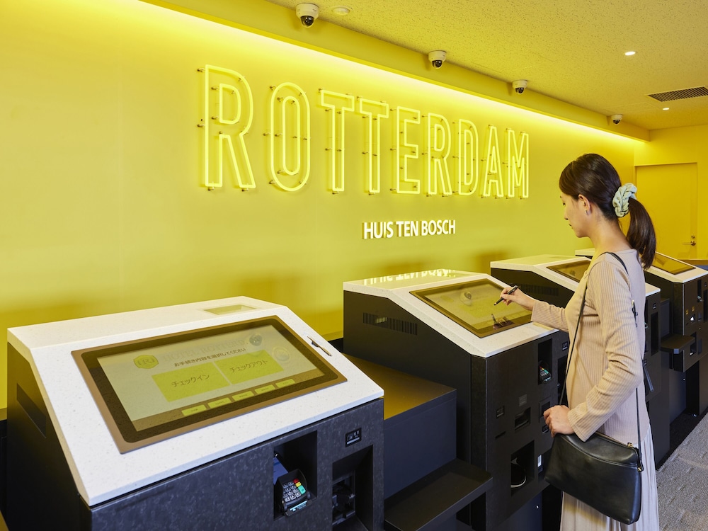 ホテルロッテルダム ハウステンボス 長崎