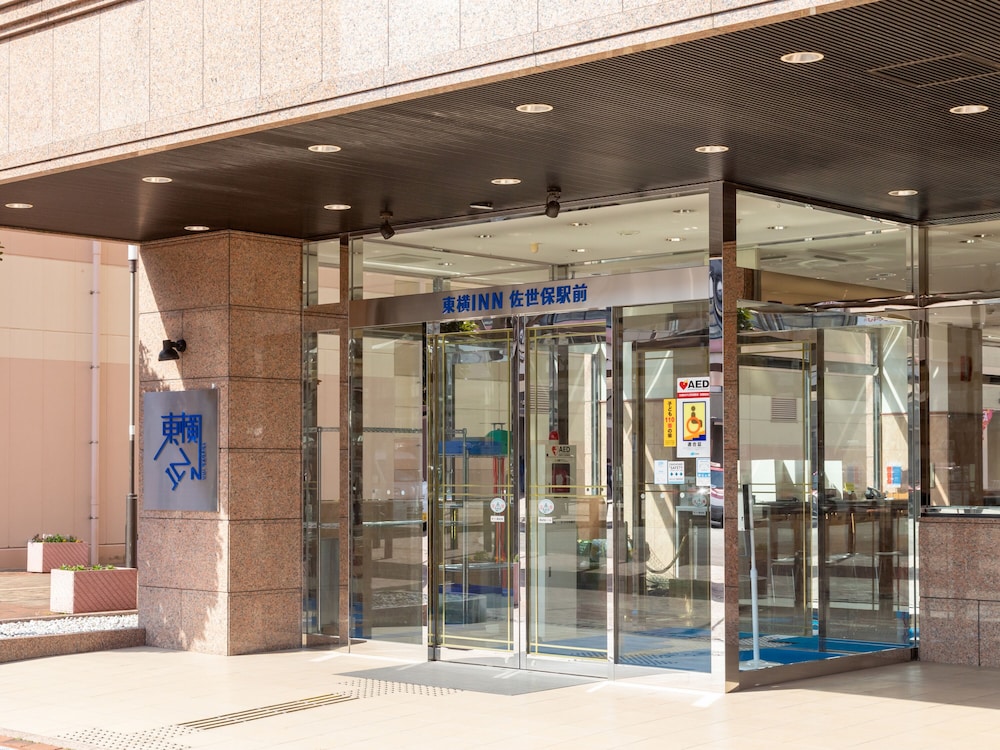 東横INN佐世保駅前 長崎