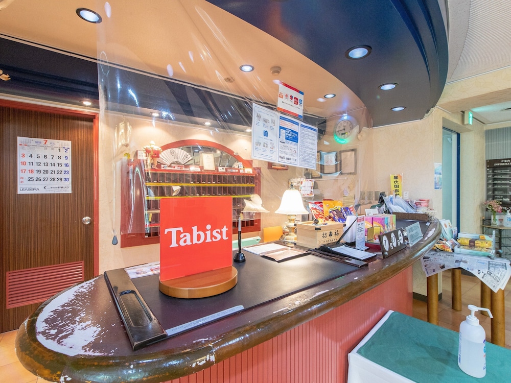 TABIST させぼパレスホテル 長崎