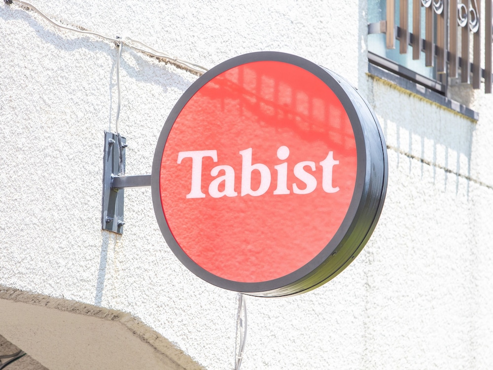 TABIST させぼパレスホテル 長崎