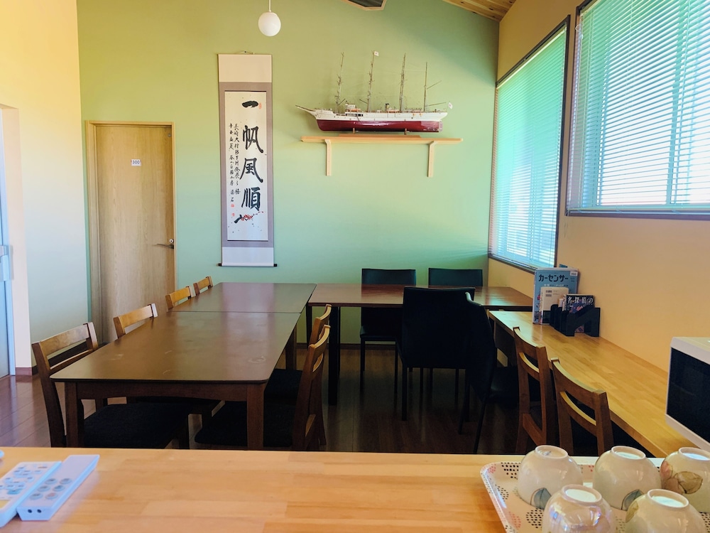 VILLAGEBFH - ホステル 長崎