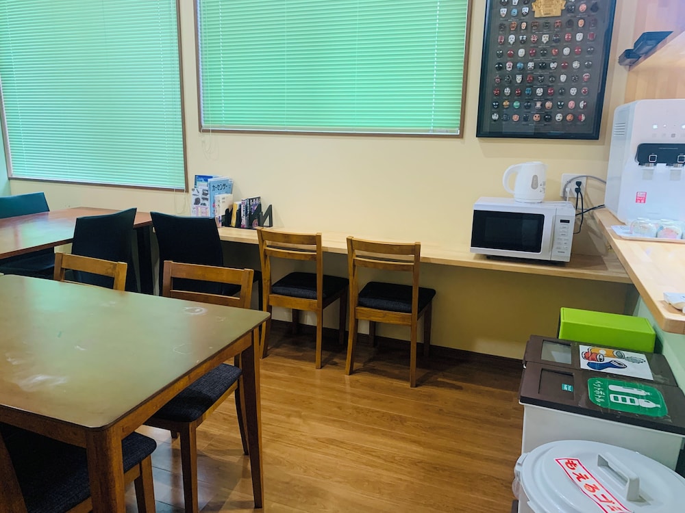 VILLAGEBFH - ホステル 長崎