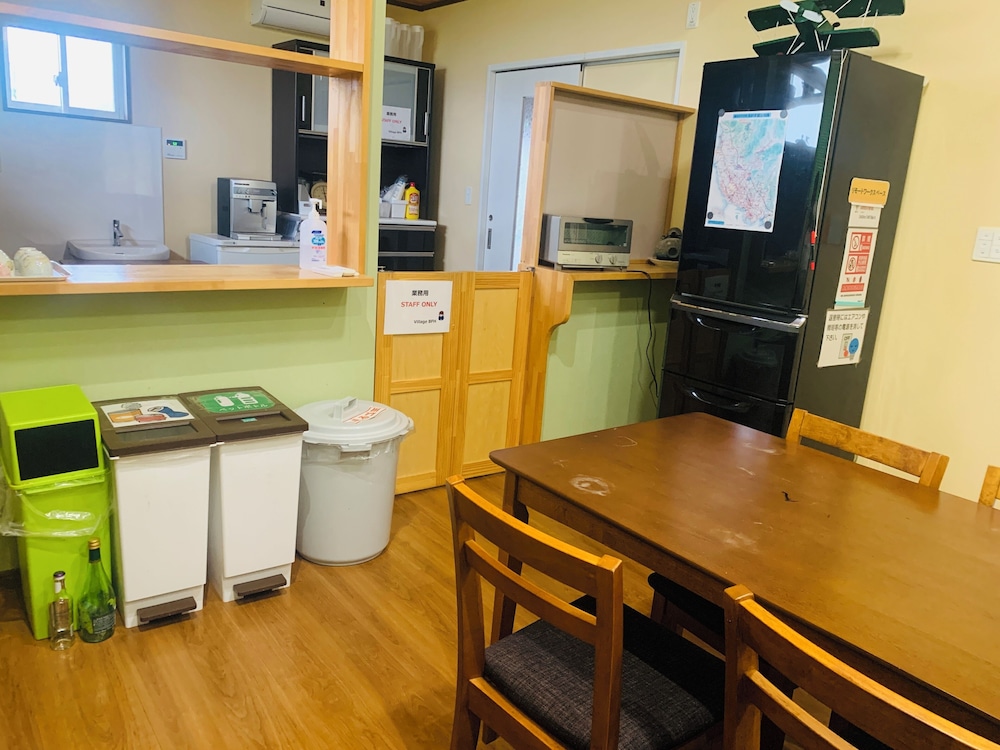 VILLAGEBFH - ホステル 長崎