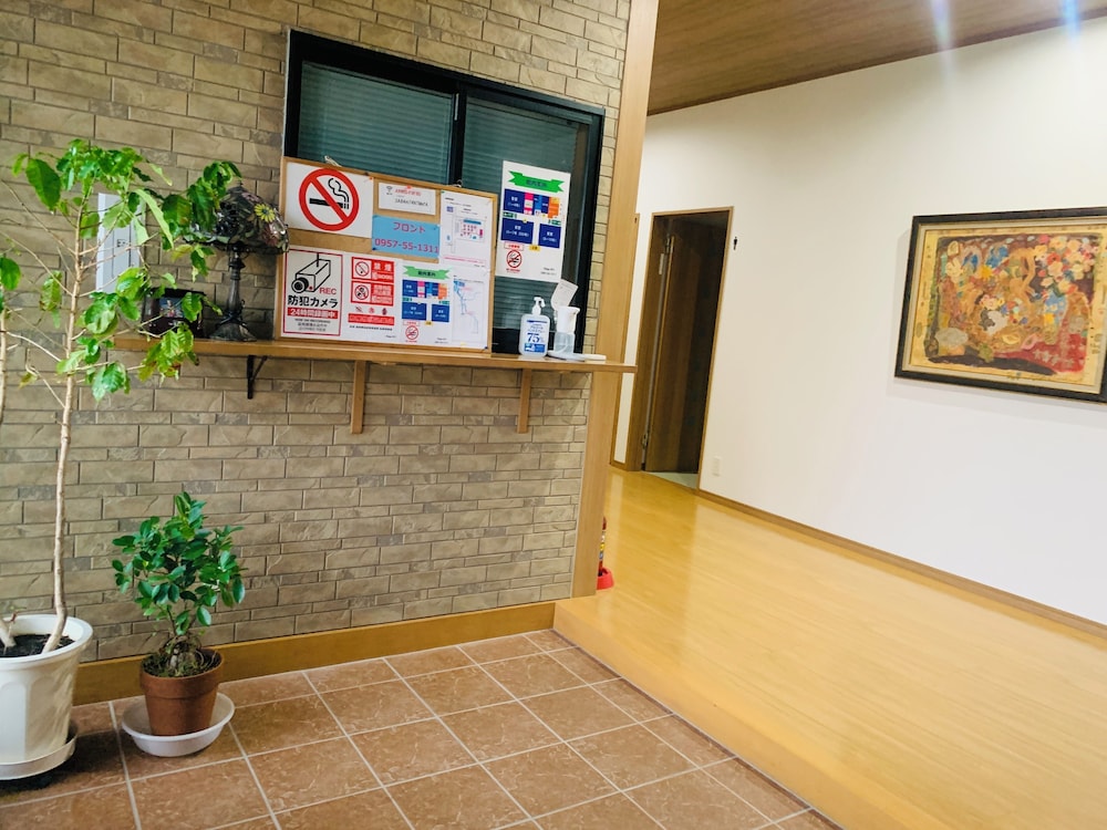 VILLAGEBFH - ホステル 長崎