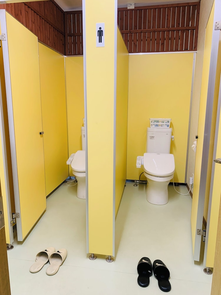 VILLAGEBFH - ホステル 長崎