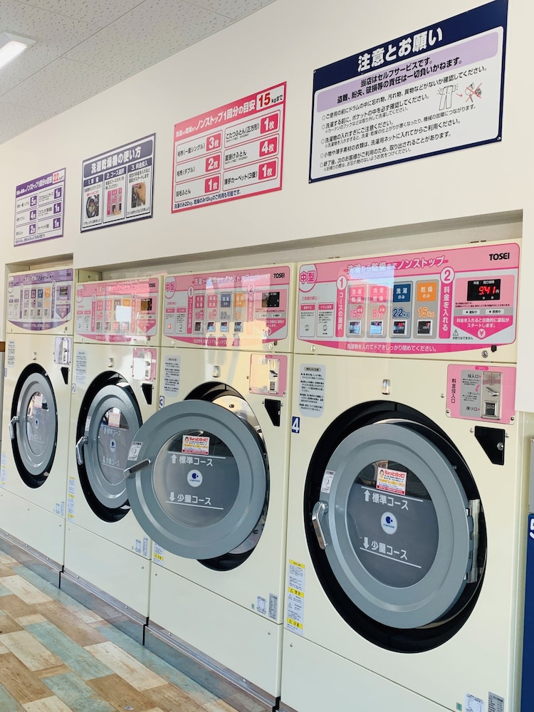 VILLAGEBFH - ホステル 長崎