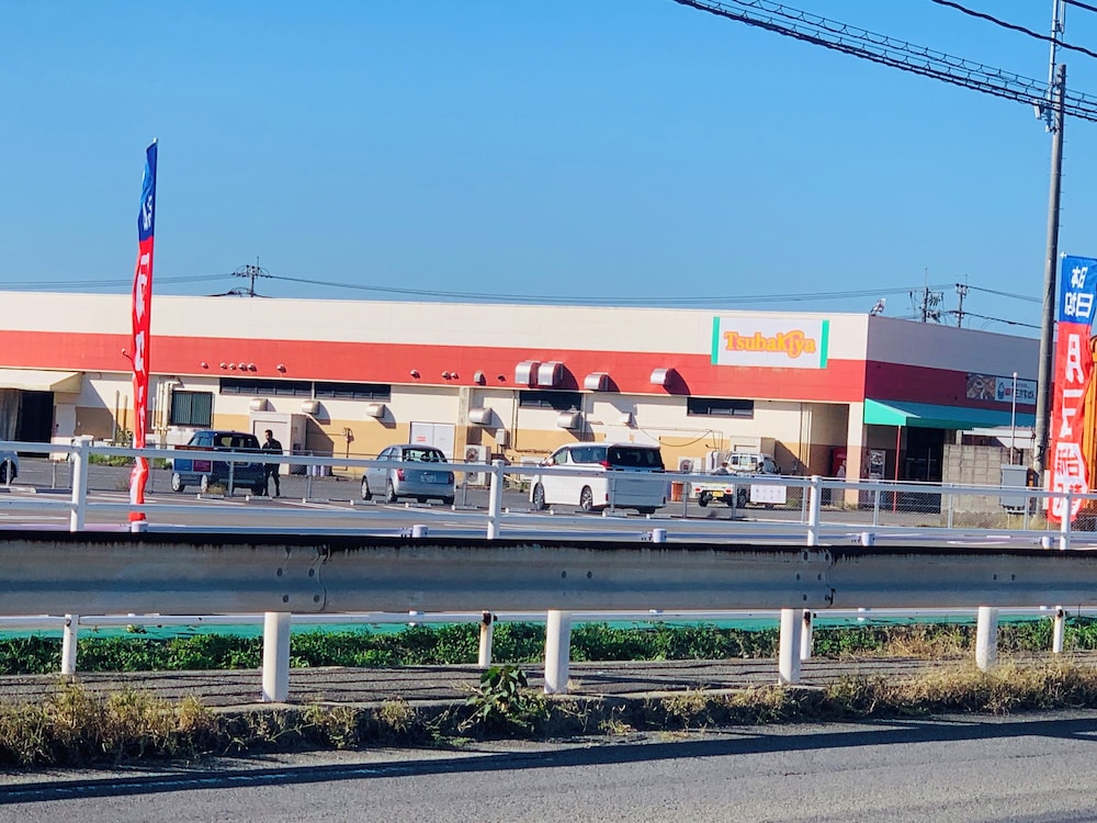 VILLAGEBFH - ホステル 長崎