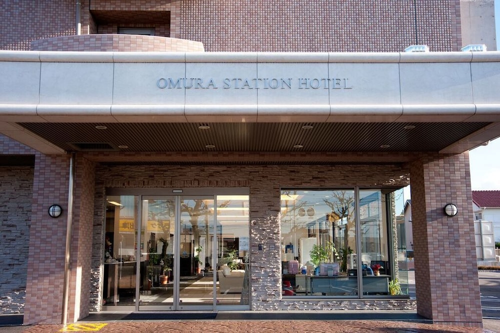 大村ステーションホテル 長崎