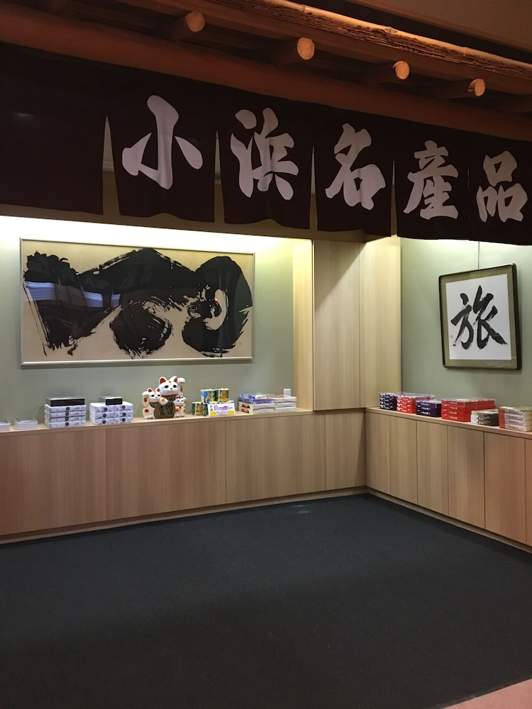 福徳屋 長崎