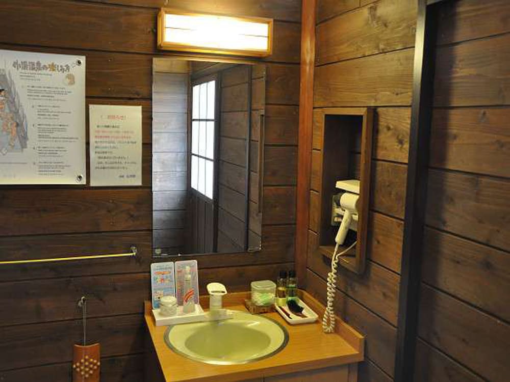 旅館 山田屋 長崎