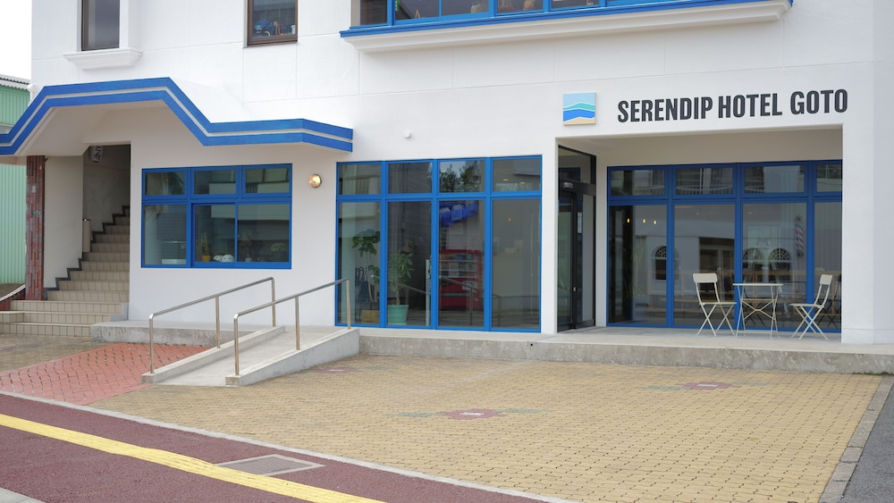 SERENDIP HOTEL GOTO (セレンディップ ホテル ゴトー) 長崎