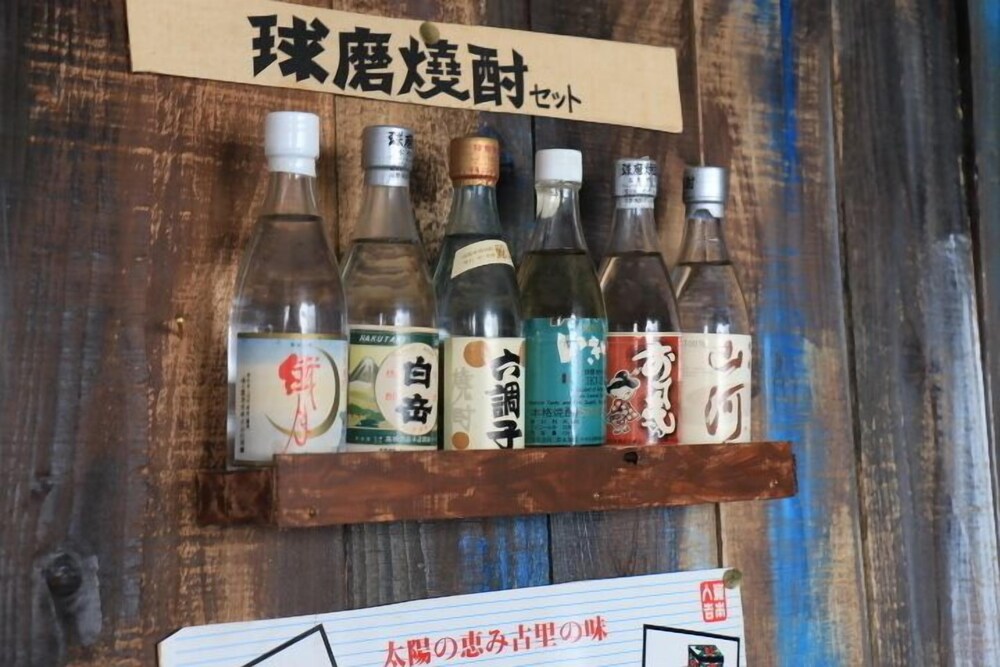 ゲストハウス ぴかいちセカンド 長崎