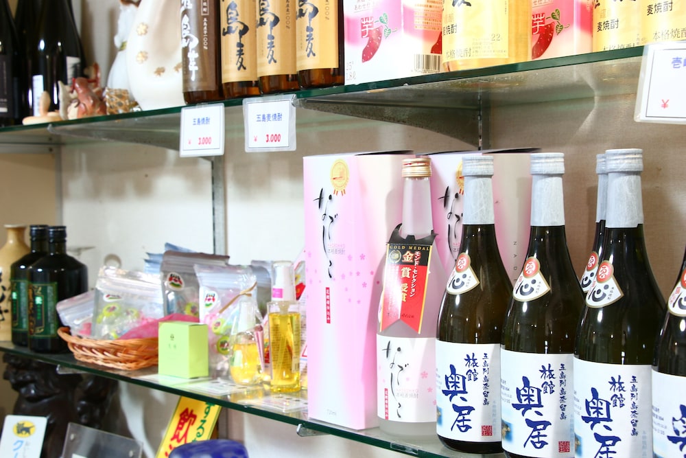 奥居旅館 長崎