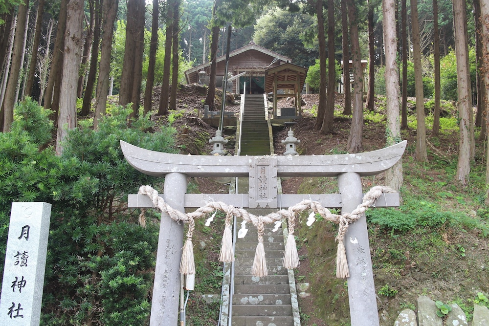 平山旅館 長崎