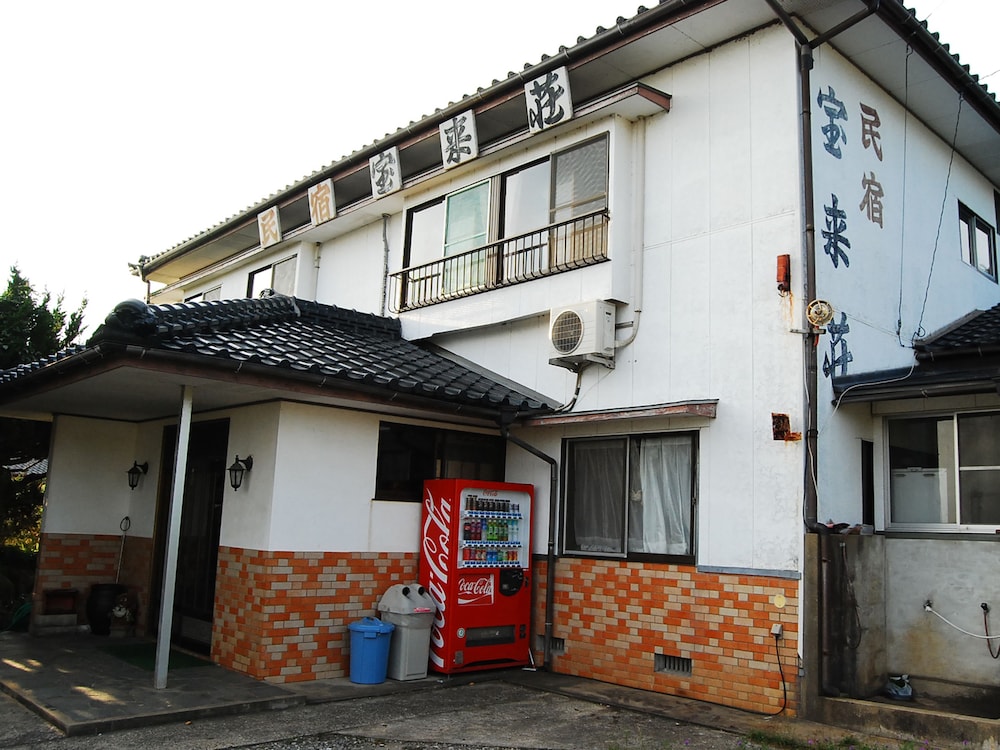 宝来荘 長崎