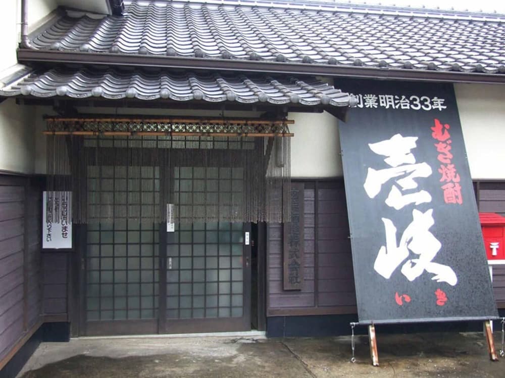 壱岐第一ホテル 長崎