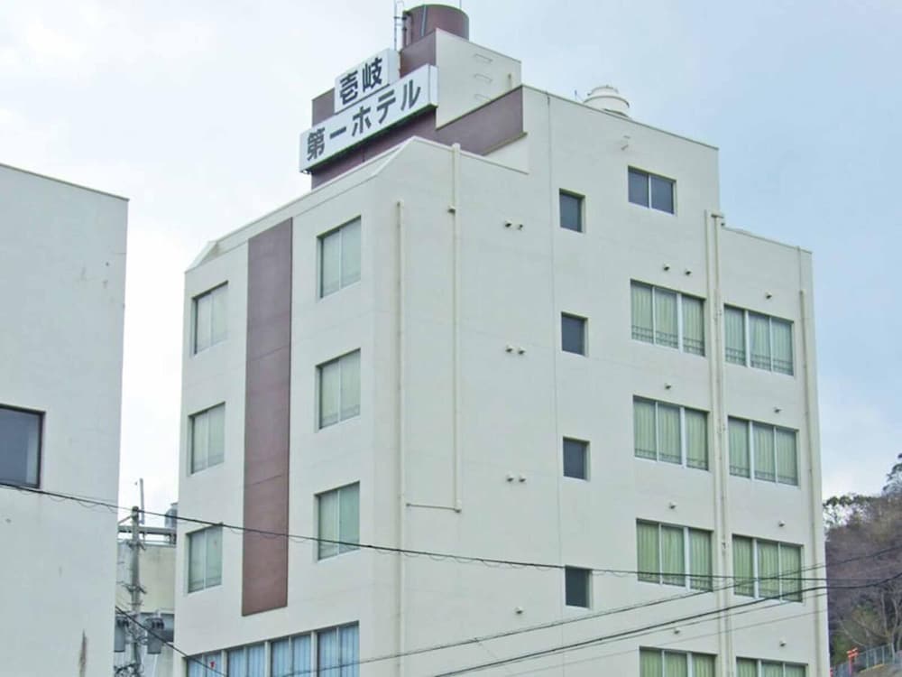 壱岐第一ホテル 長崎