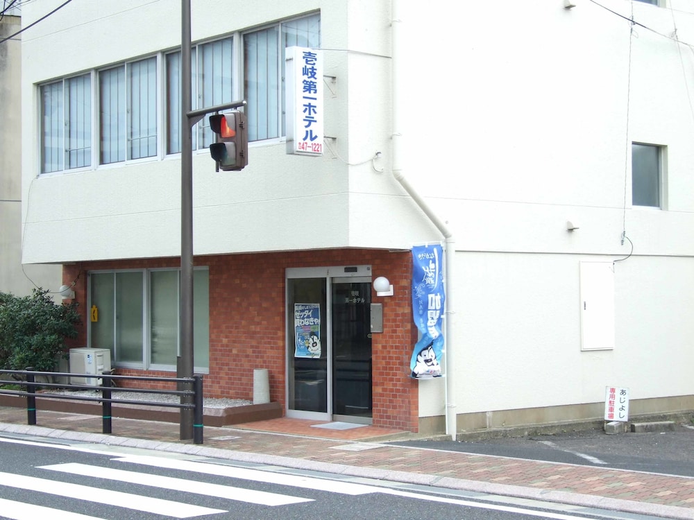壱岐第一ホテル 長崎