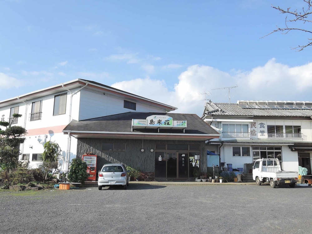 民宿　島来荘 長崎