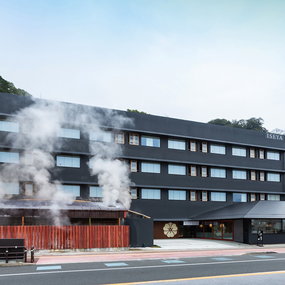 伊勢屋 長崎