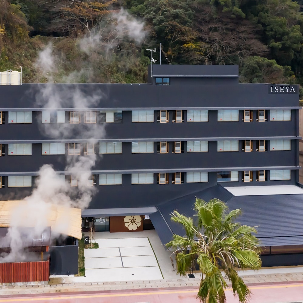 伊勢屋 長崎